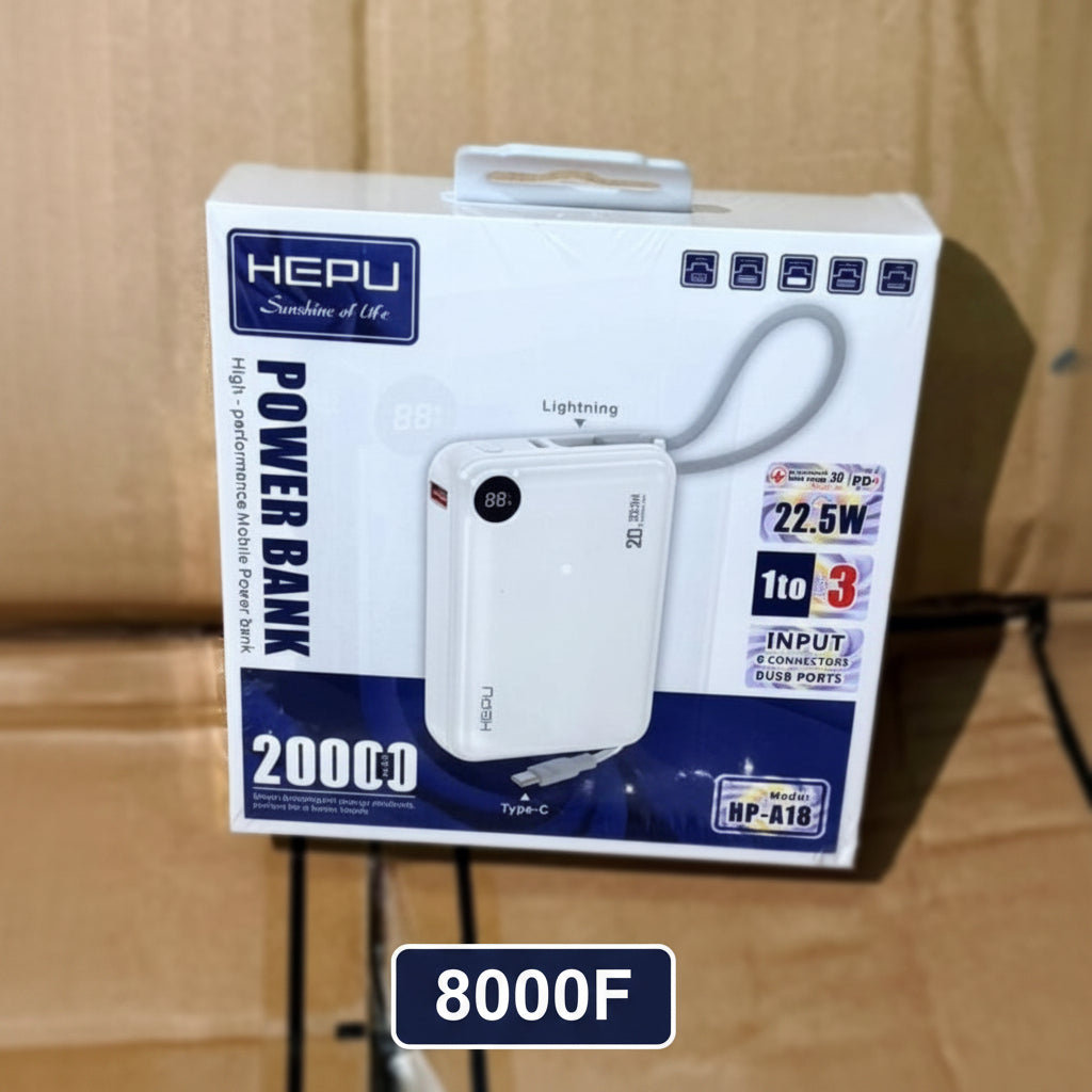 Power Bank
